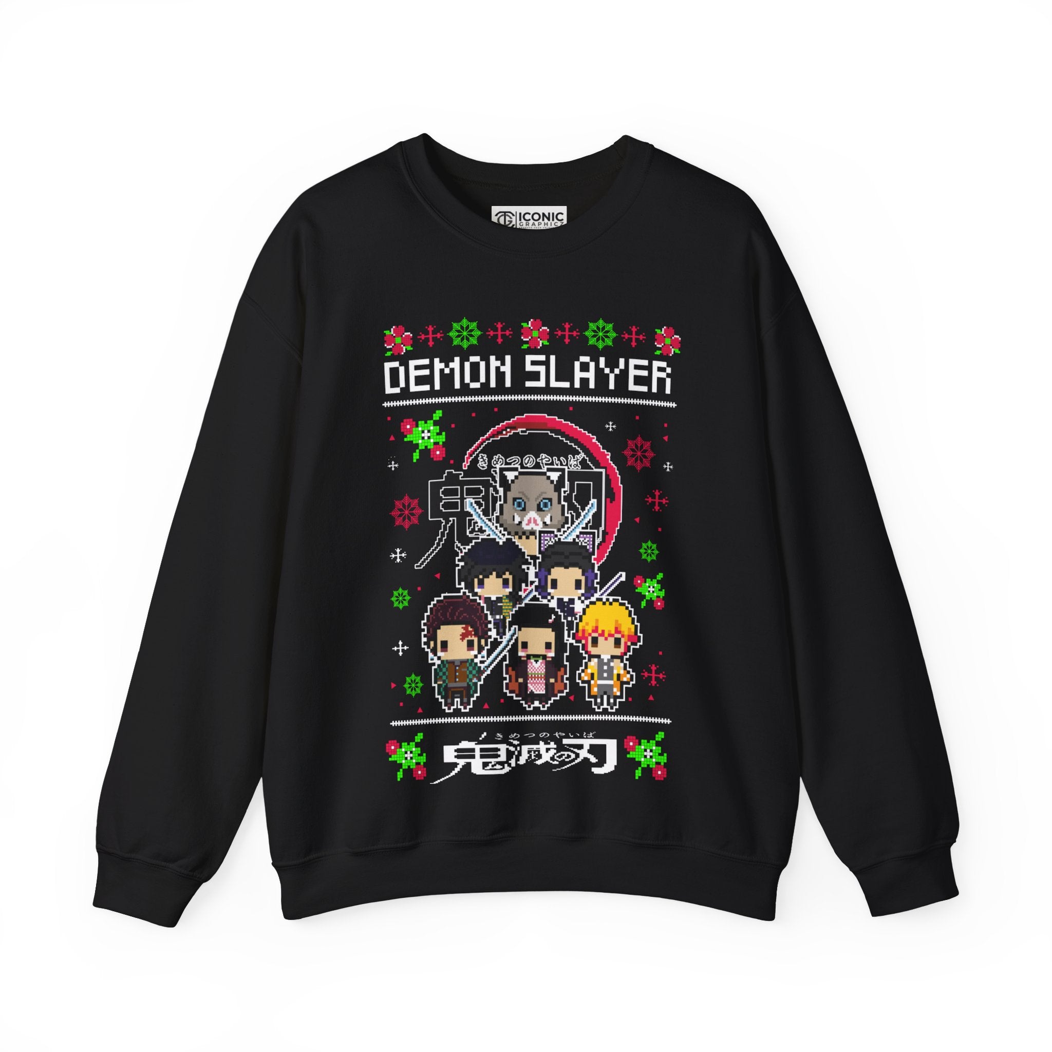 Demon Slayer Christmas Unisex Heavy Blend™ Crewneck Sweatshirt