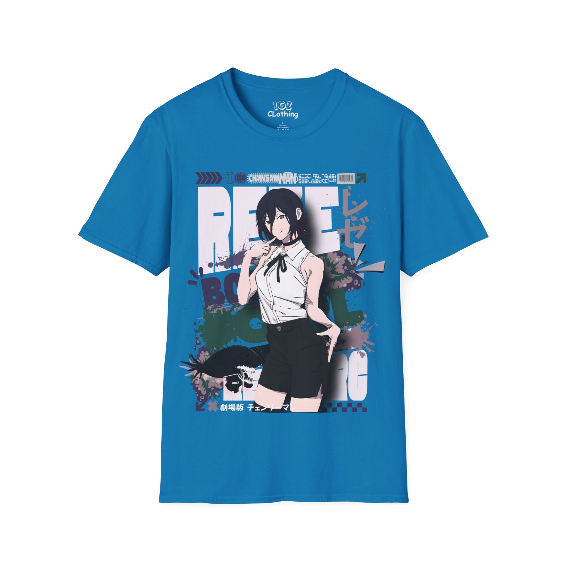 Reze Chainsaw Man T-Shirt