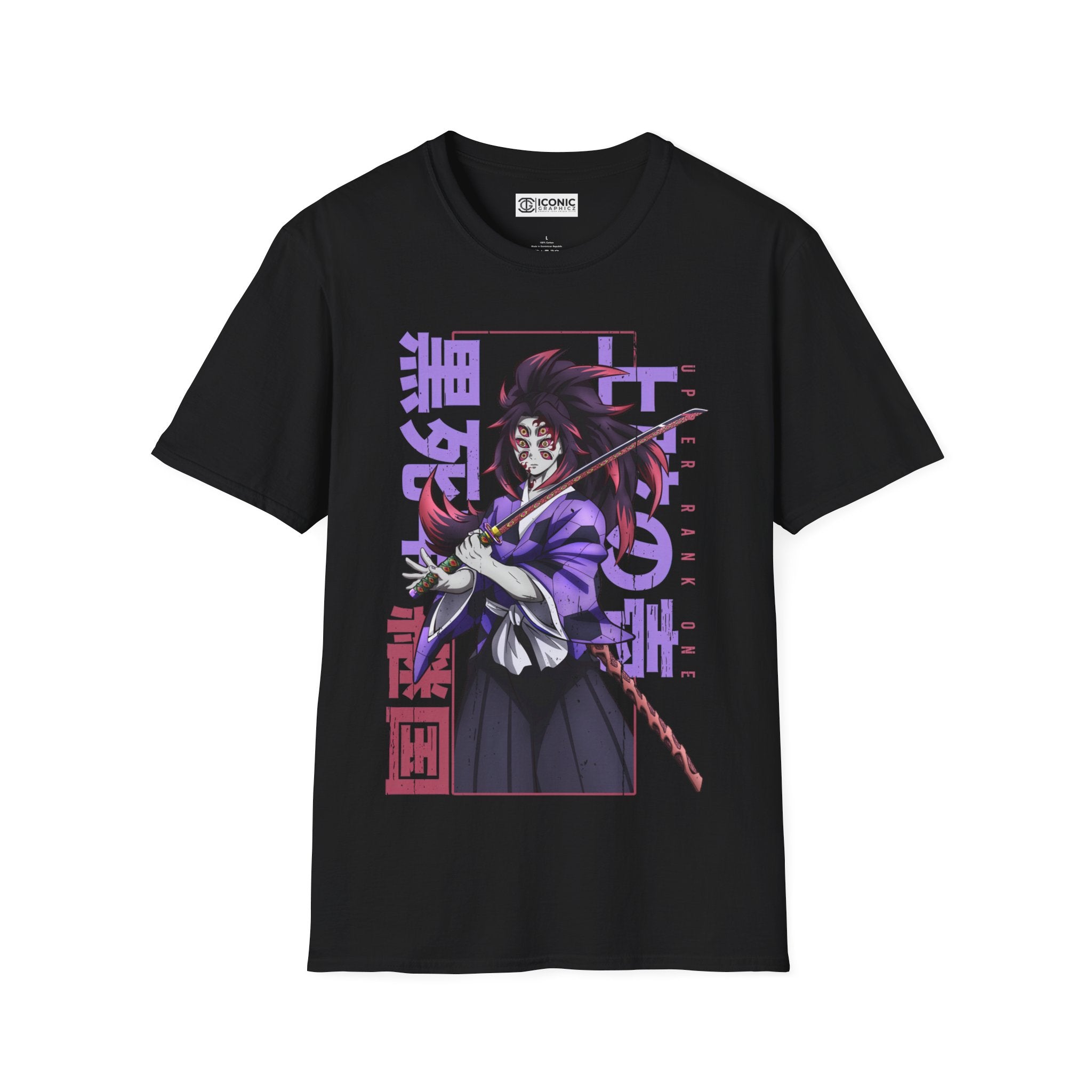 Kokushibo Demon Slayer T-Shirt