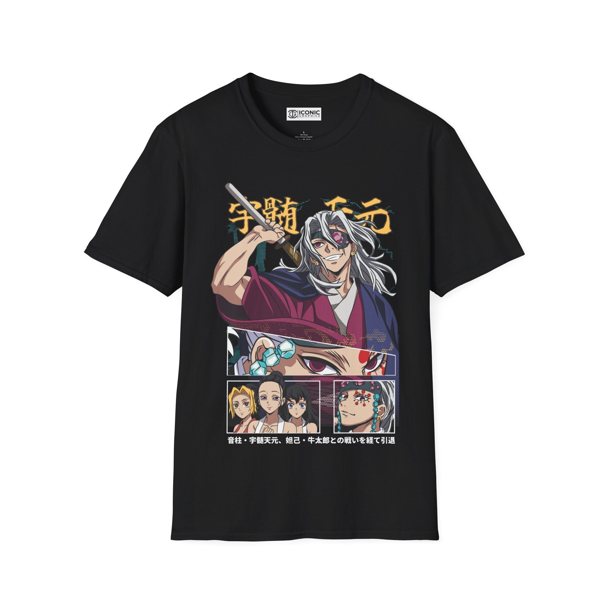 Tengen Demon Slayer T-Shirt