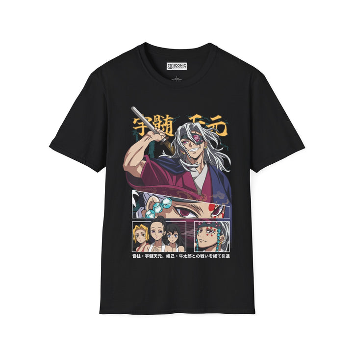 Tengen Demon Slayer T-Shirt Printify