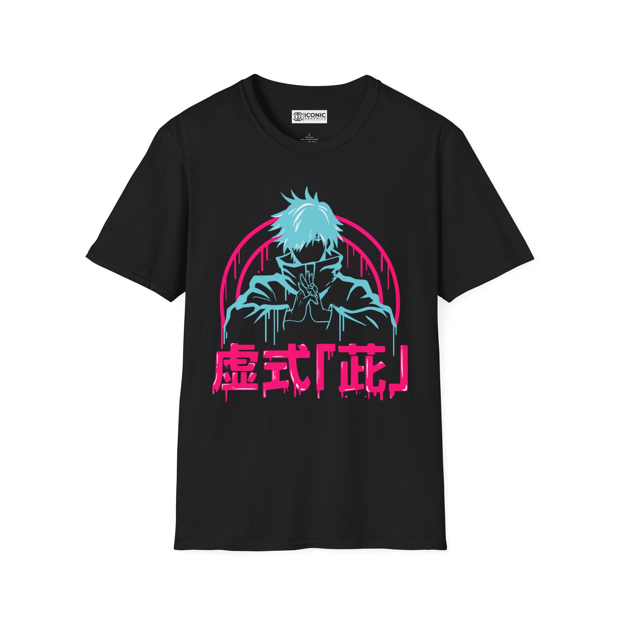 Megumi Jujitsu Kaisen T-Shirt