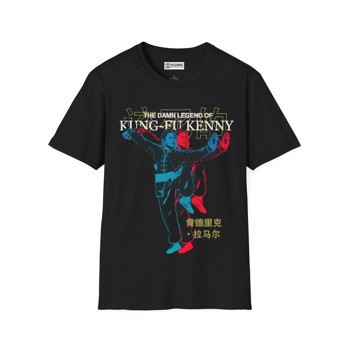 Kung Fu Kenny Unisex Softstyle T-Shirt - IGZ Clothing 