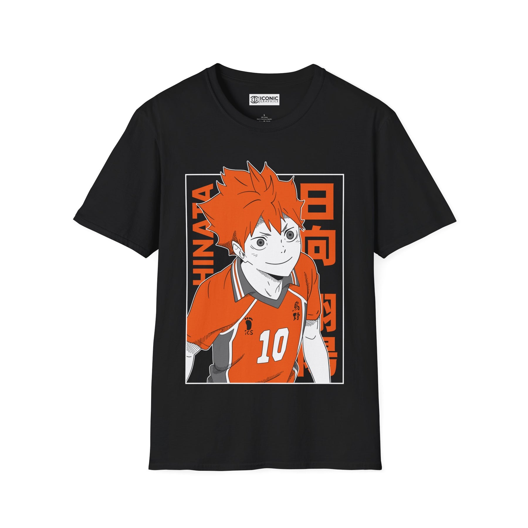 Hinata Haikyuu T-Shirt - 