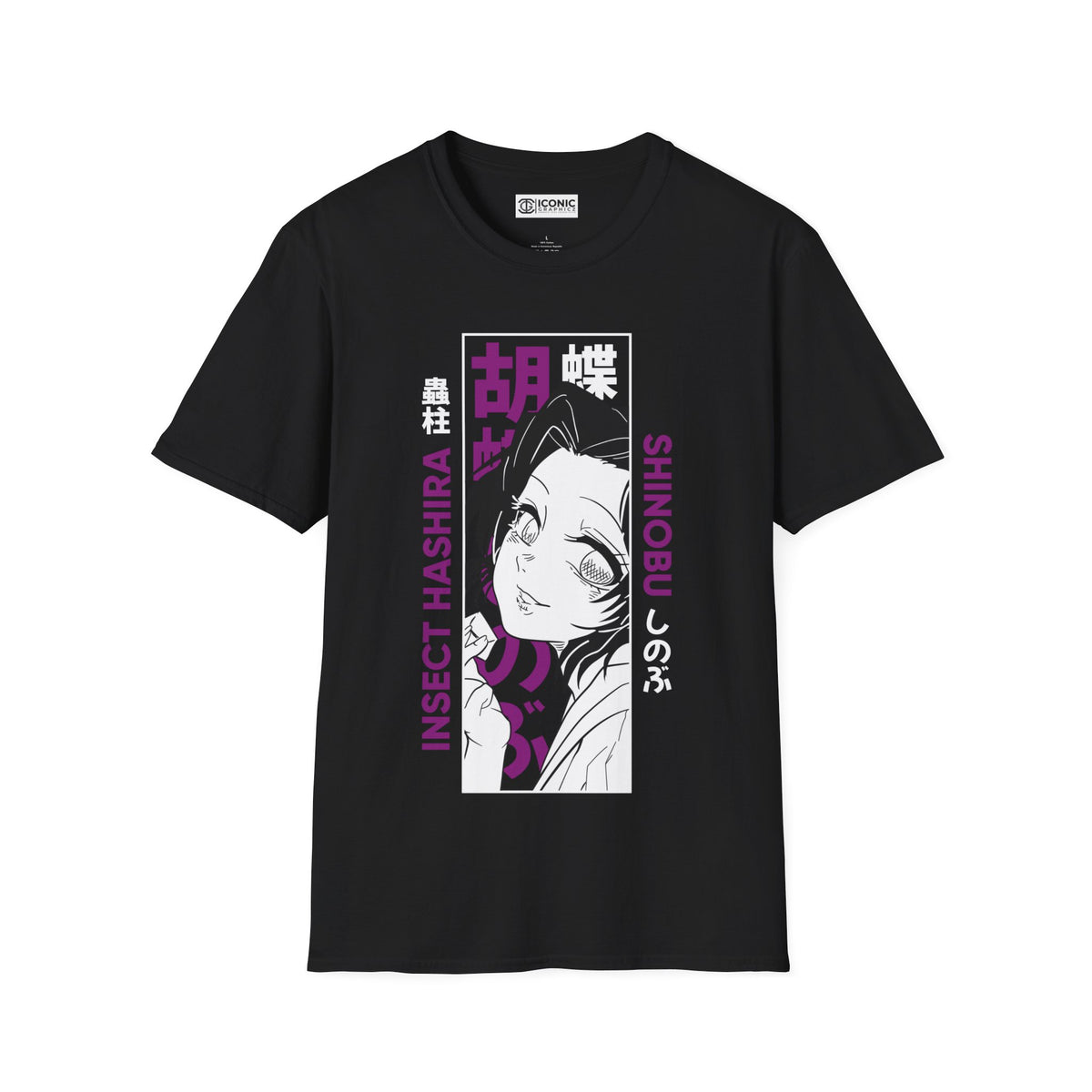 Shinobu Unisex Softstyle T-Shirt - IGZ Clothing 