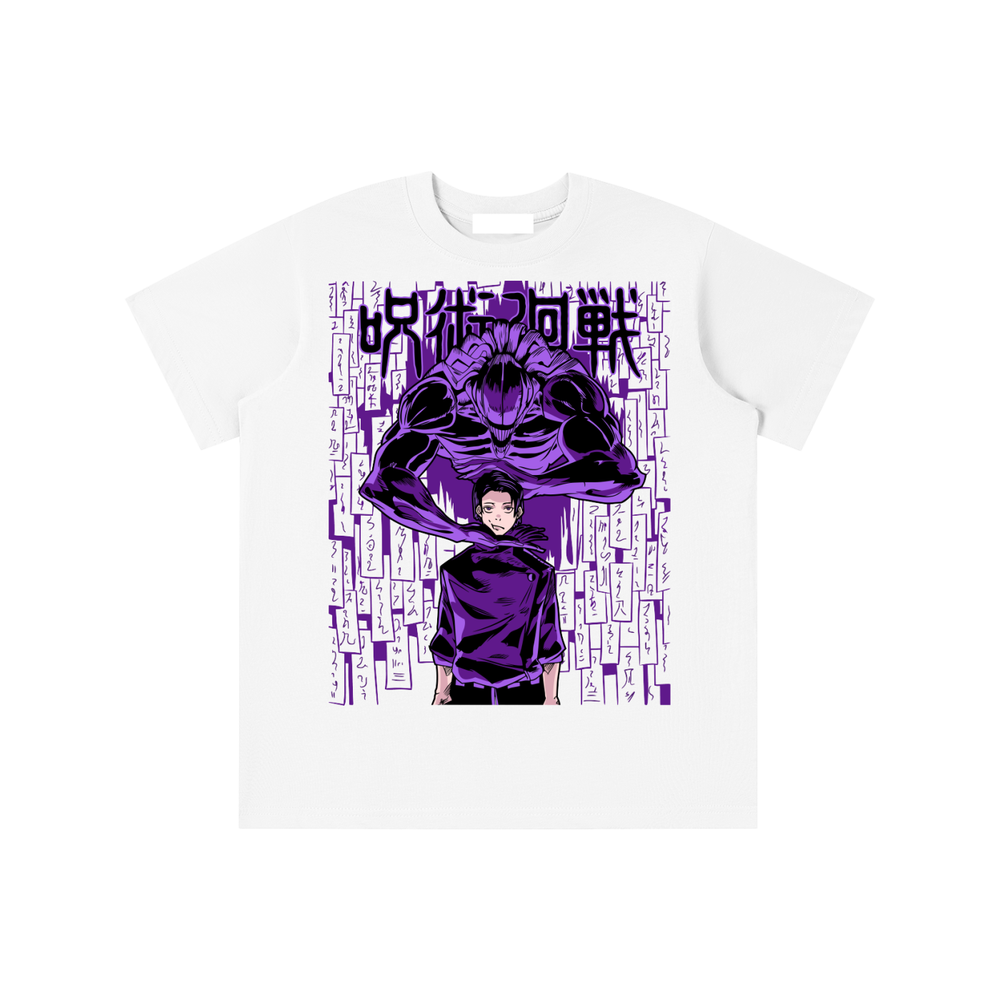 Essential Kids' T-shirt