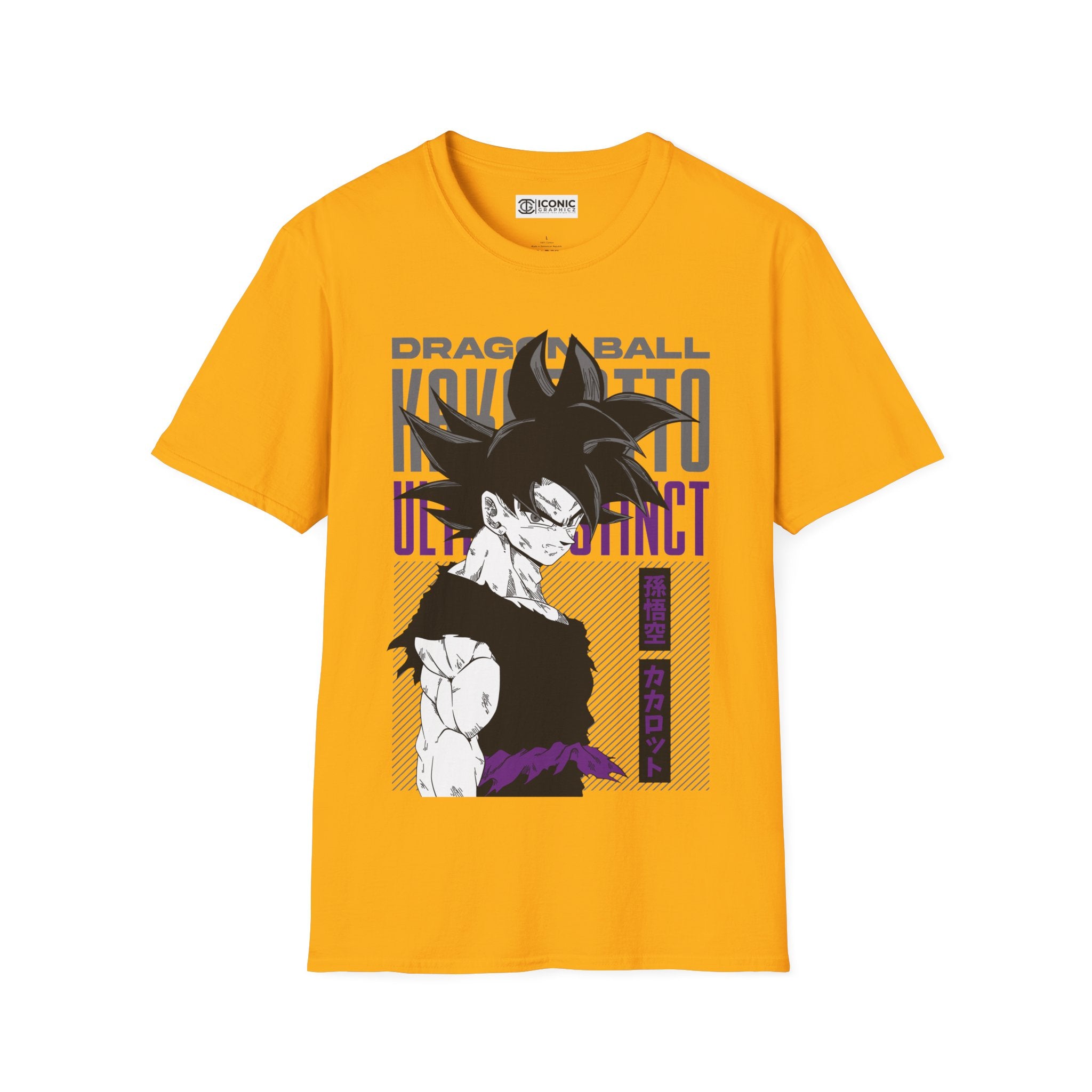 Goku Shirt