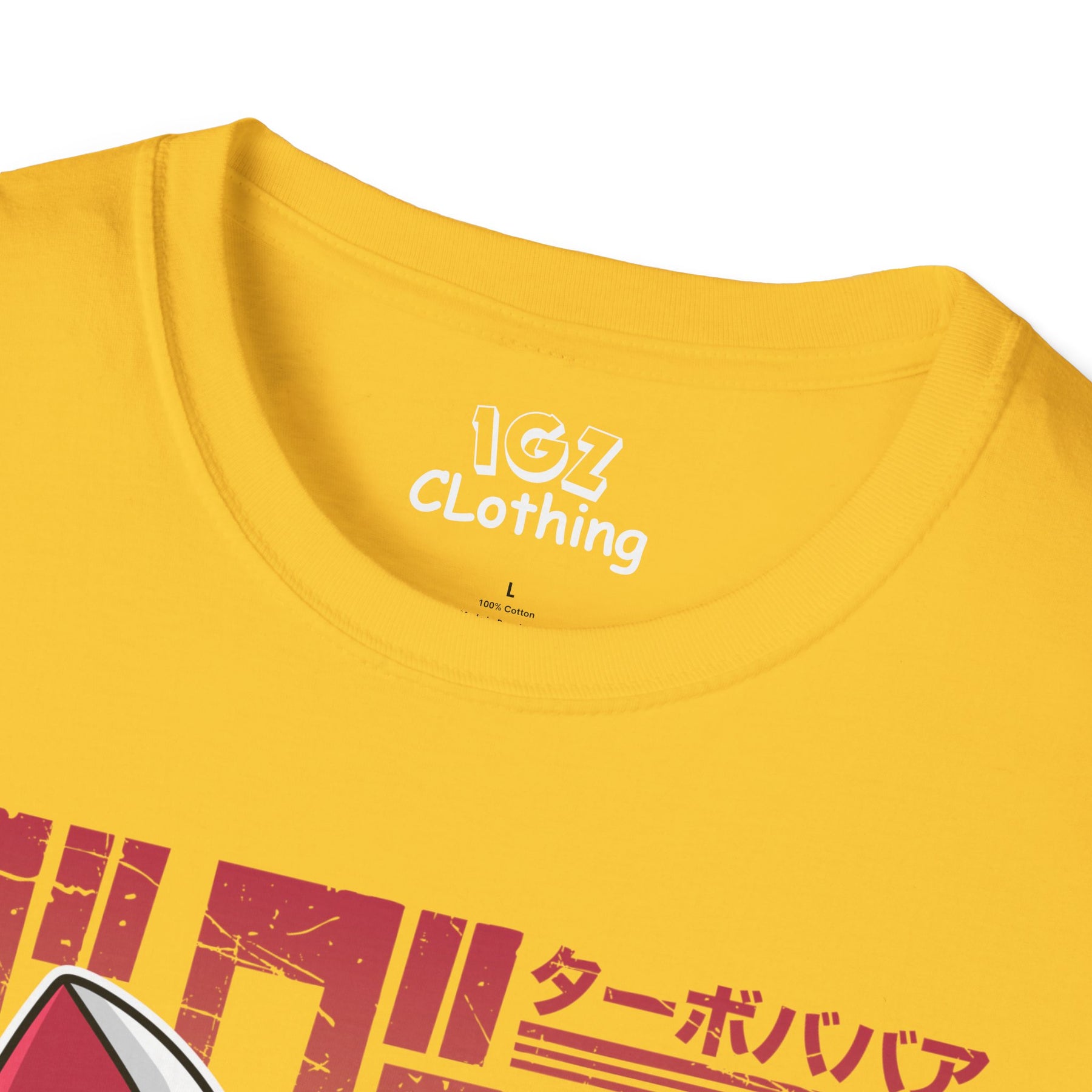 Turbo Granny T-Shirt