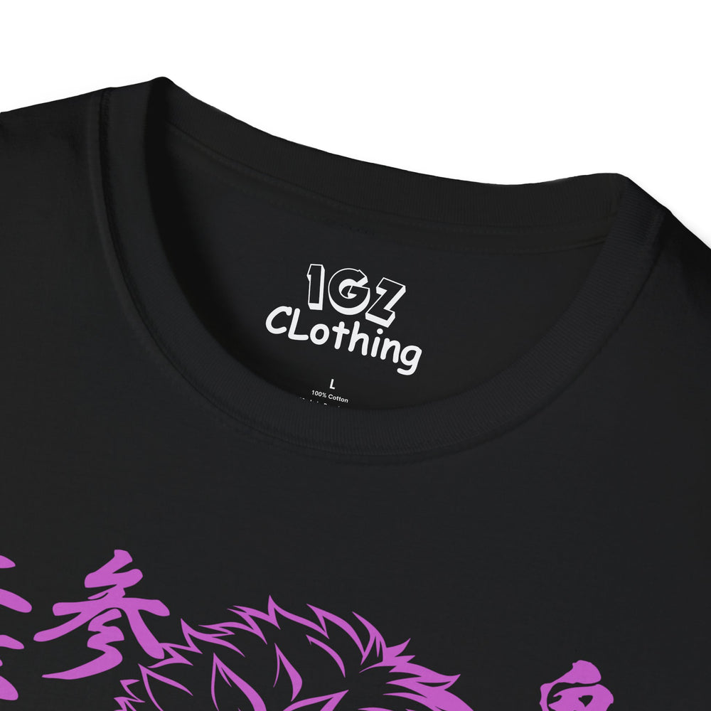 Akaza T-Shirt