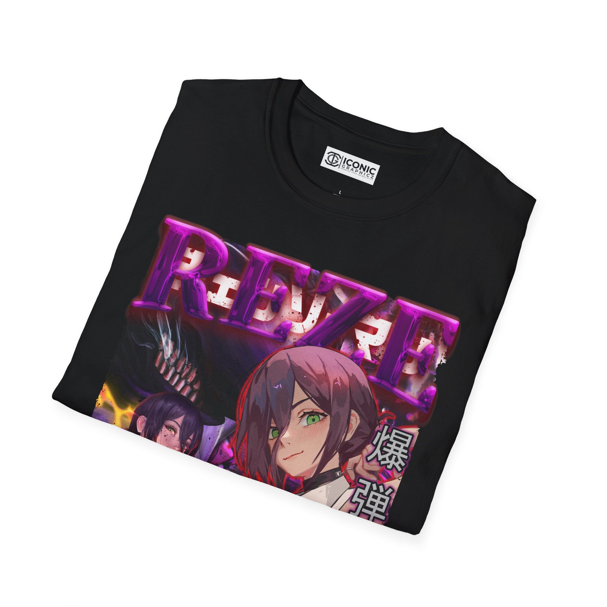 Reze Chainsaw Man T-Shirt