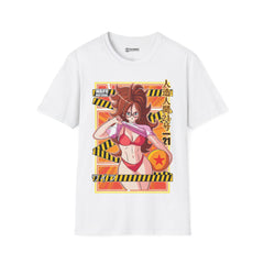 Android 21 Unisex Softstyle T-Shirt - IGZ Clothing 