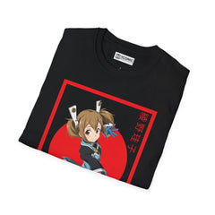 SAO Unisex Softstyle T-Shirt