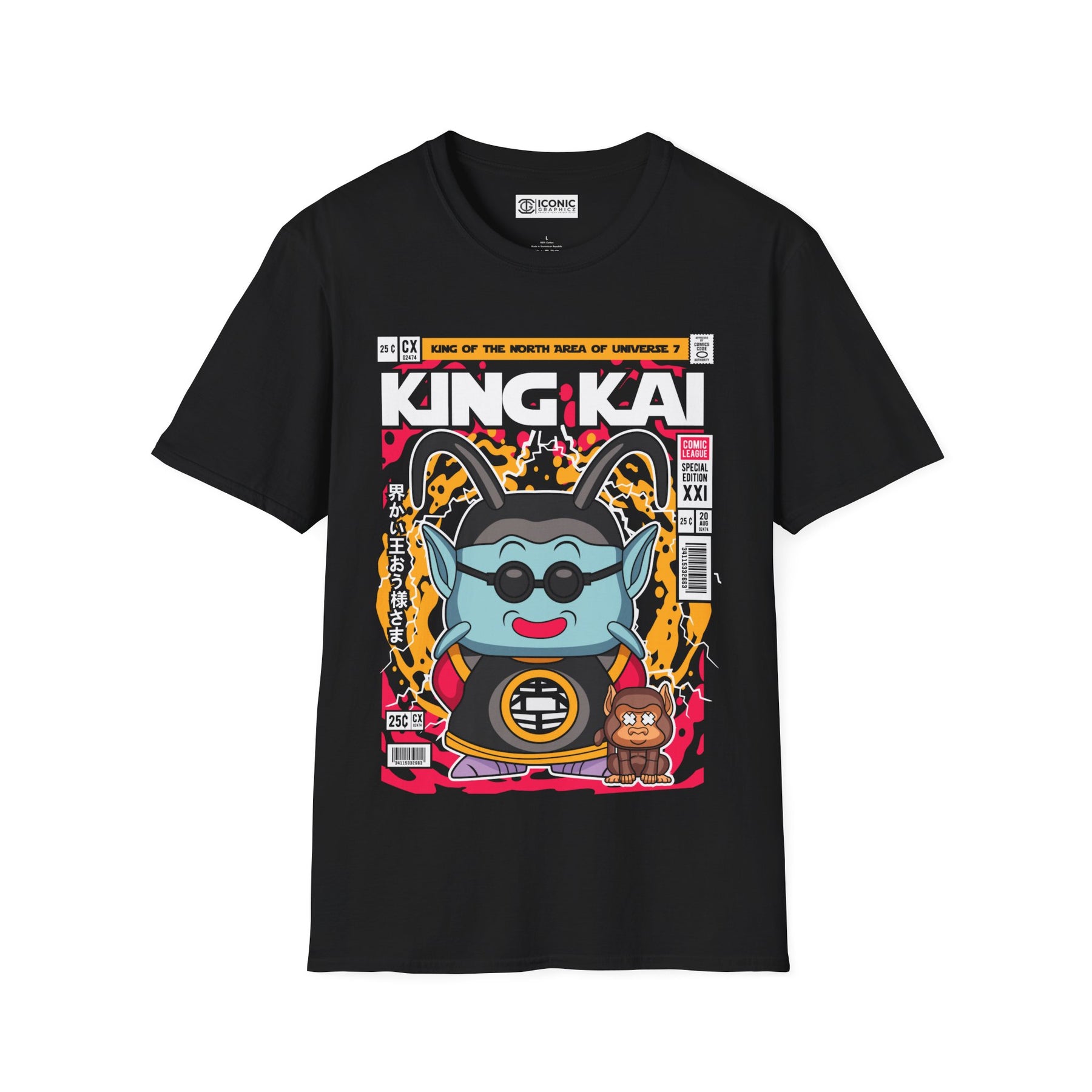 King Kai Dragonball T-Shirt - 