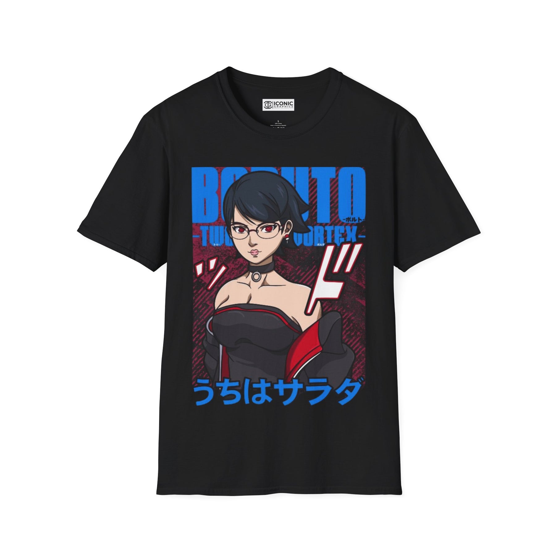 Sarada Boruto T-Shirt - 