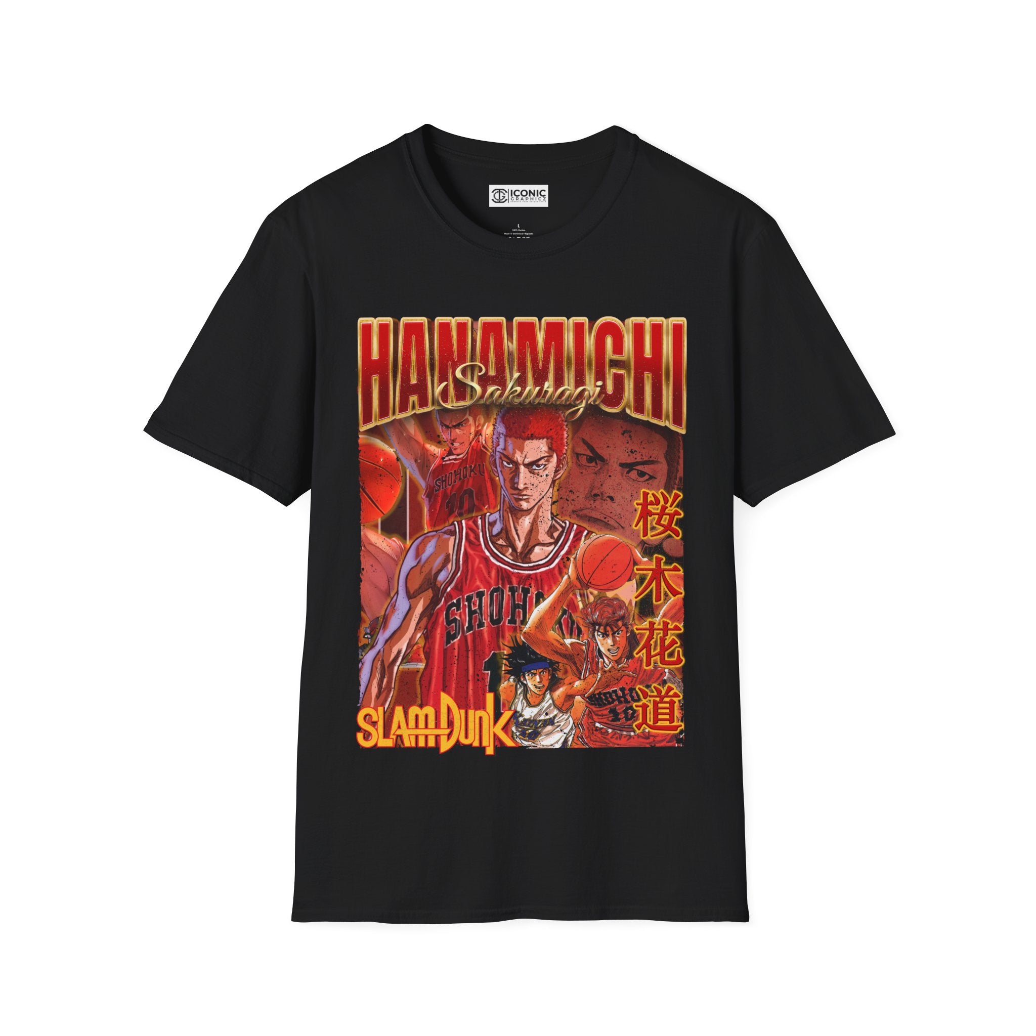 Hanamichi Sakuragi Slam Dunk T-Shirt