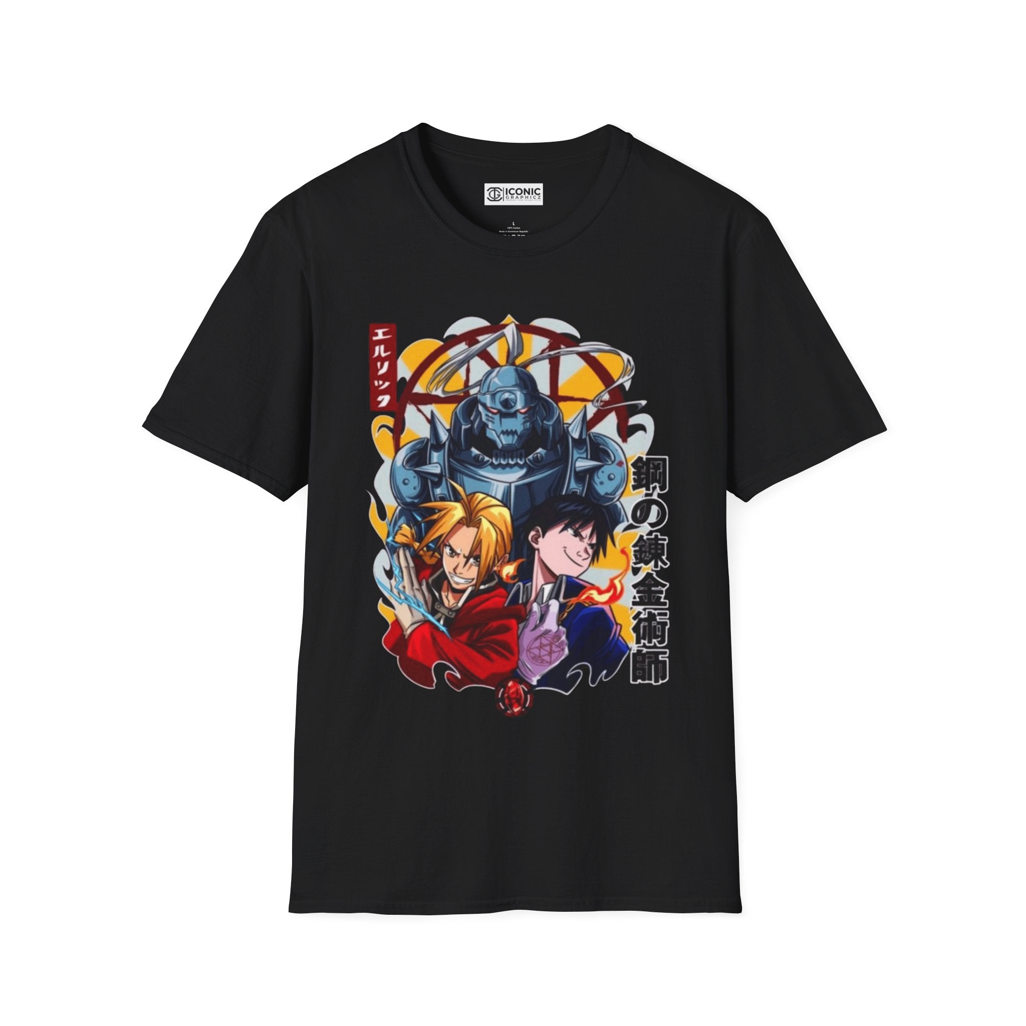 Fullmetal Alchemist T-Shirt