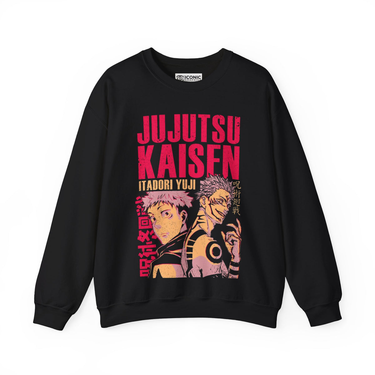 Yuji and Sukuna Unisex Heavy Blend™ Crewneck Sweatshirt