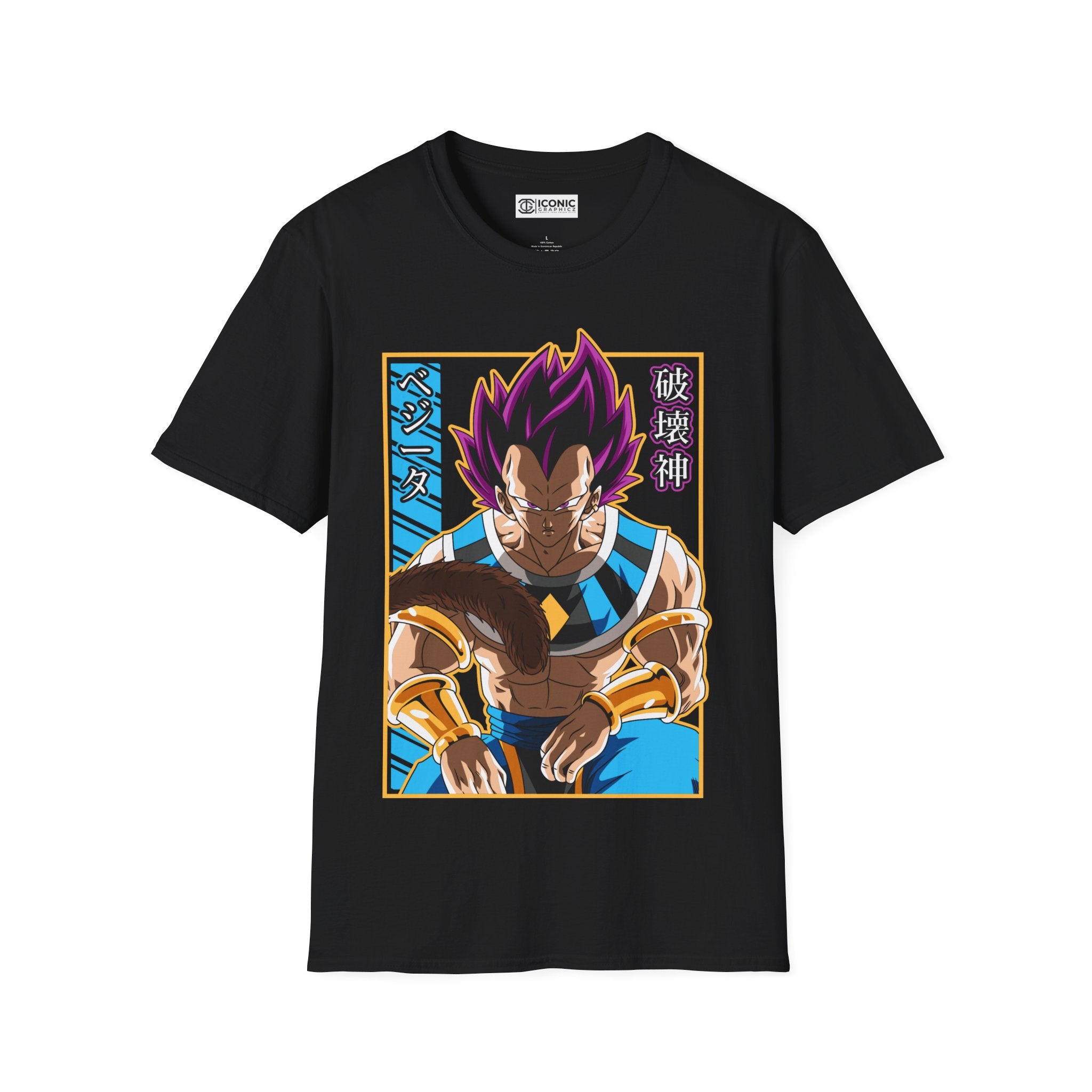 Ultra Ego Vegeta Dragonball Super T-Shirt