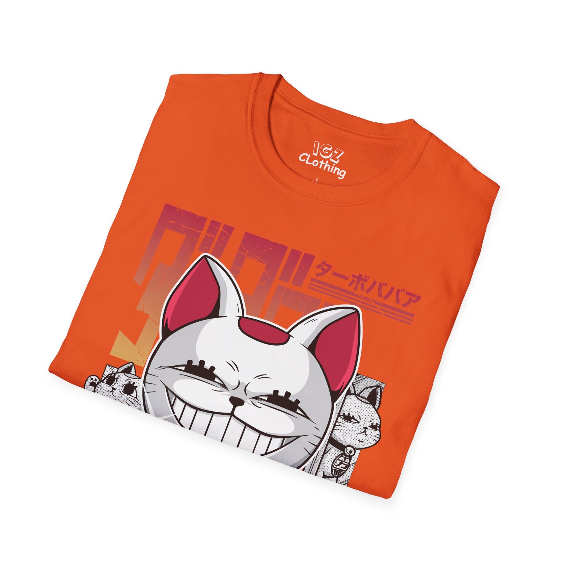 Turbo Granny T-Shirt