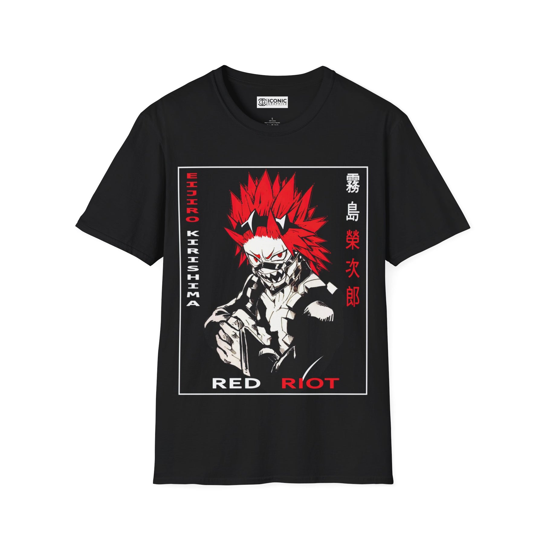Kirishima My hero academia T-Shirt - 