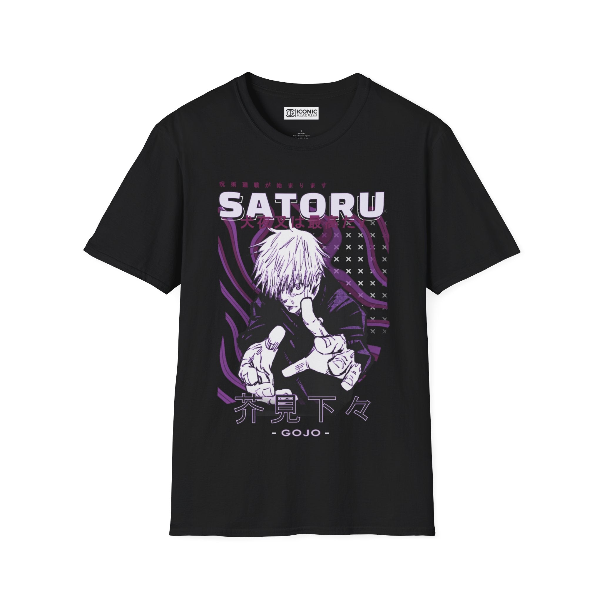 Gojo Jujitsu Kaisen T-Shirt