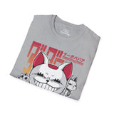 Turbo Granny T-Shirt