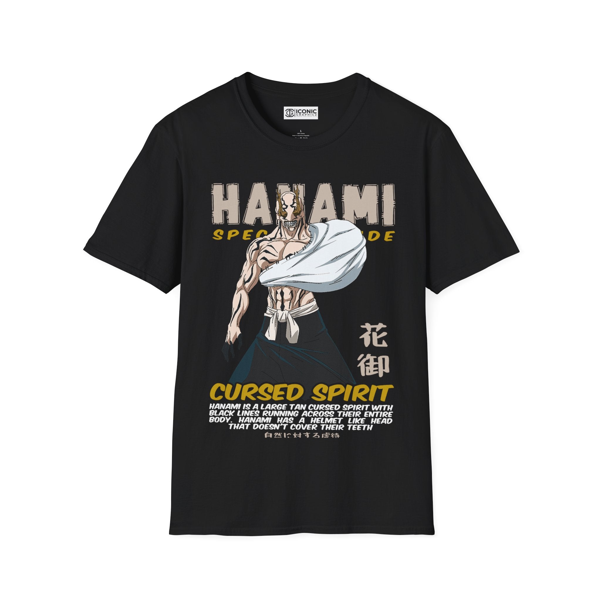 Hanami Jujitsu Kaisen T-Shirt