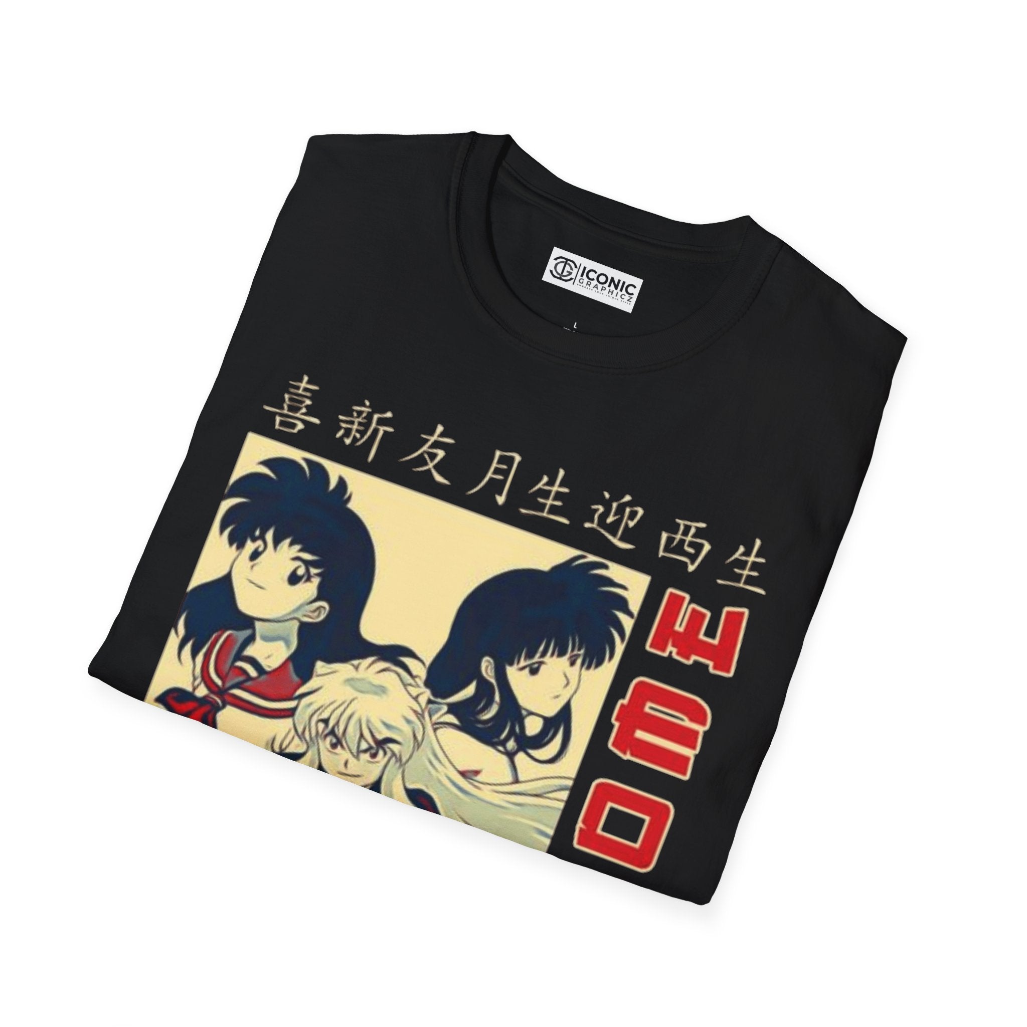 Kagome Inuyasha T-Shirt