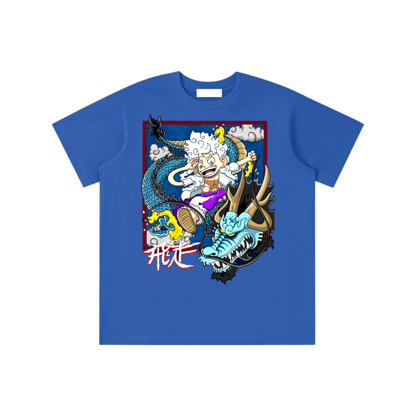 Essential Kids' T-shirt