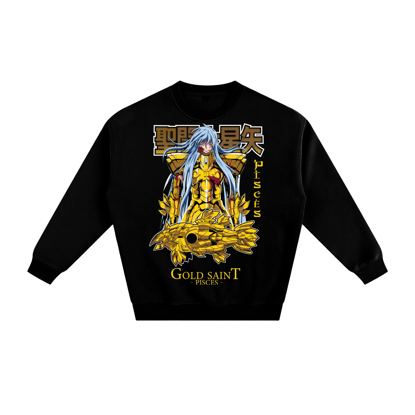Pisces Saint Seiya Fleeced Sweatshirt
