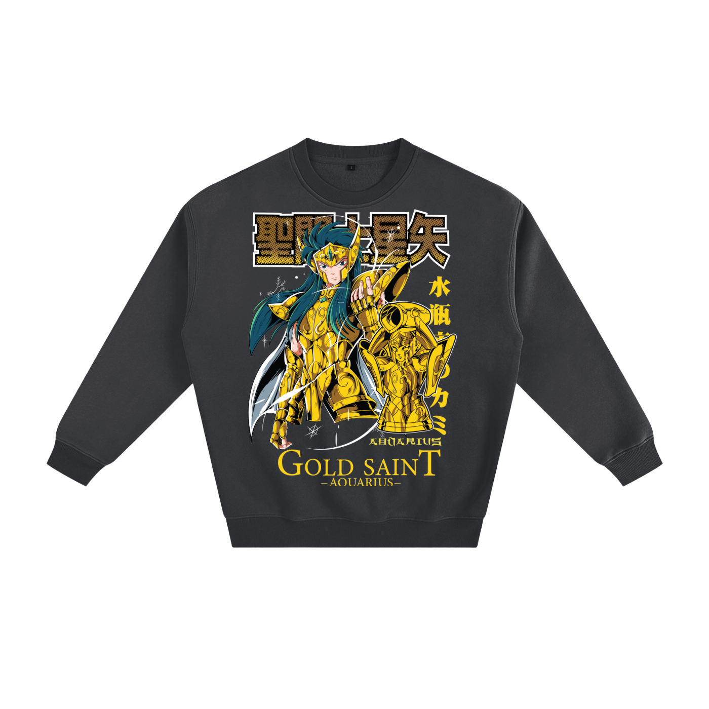 Aquarius Saint Seiya Fleeced Sweatshirt