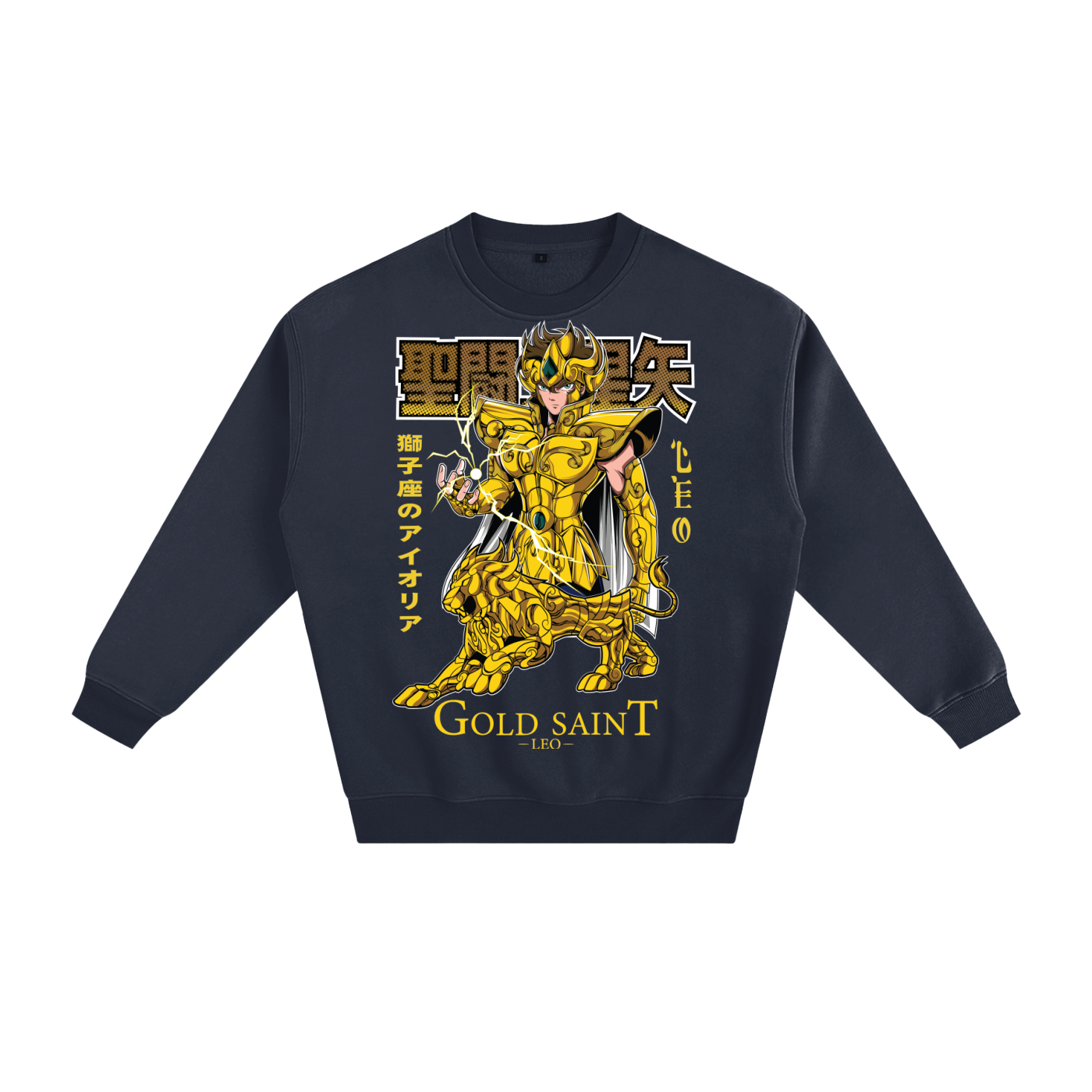 Leo Saint Seiya Fleeced Sweatshirt