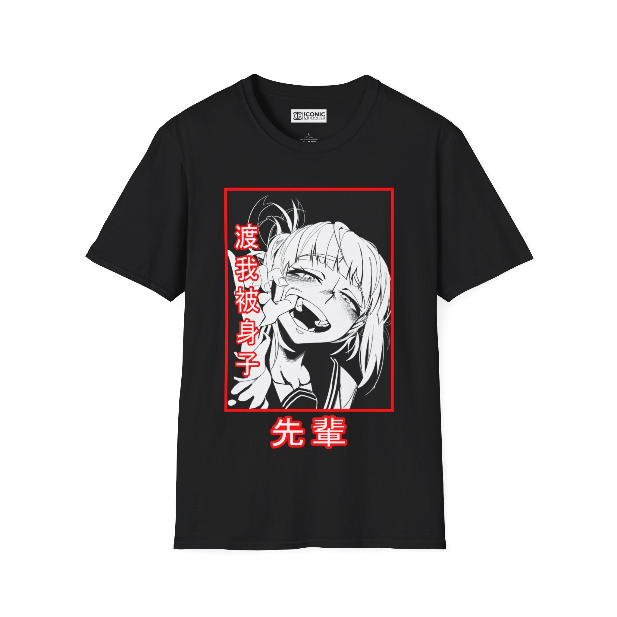 Himiko Toga My hero academia T-Shirt