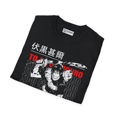 Toji T-Shirt