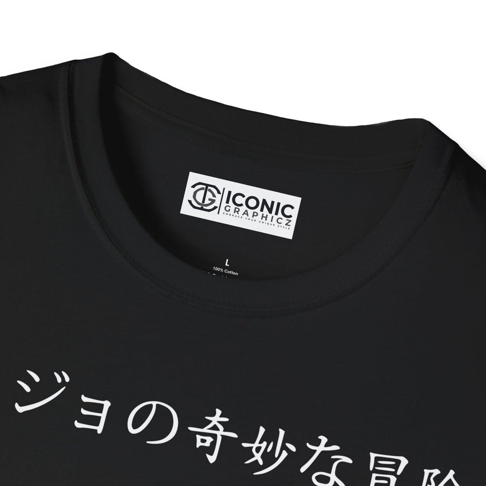 Josuke Jojo bizarre adventure T-Shirt - 