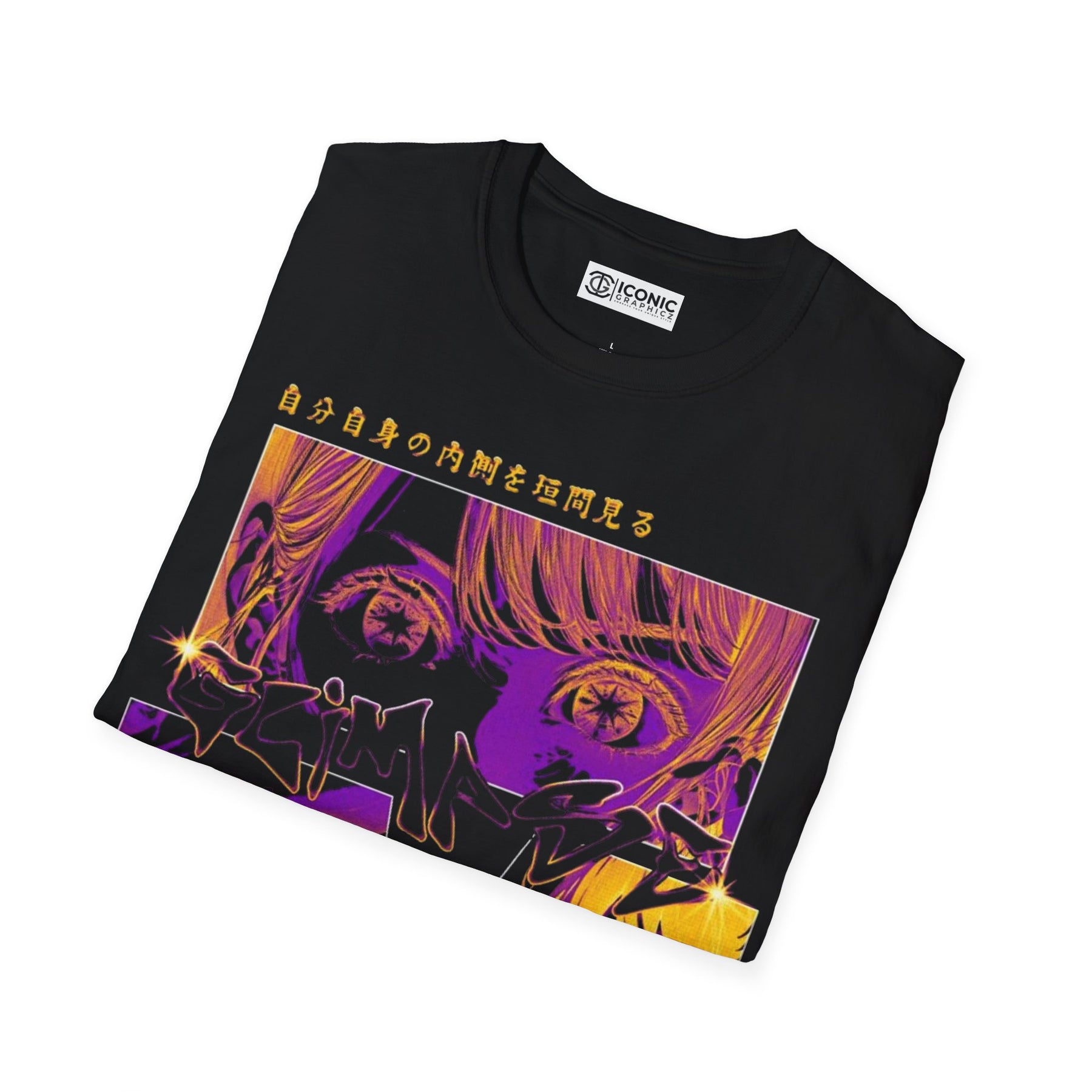 Oshi No Ko T-Shirt - 