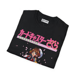 Sakura Cardcaptor Sakura T-Shirt - 