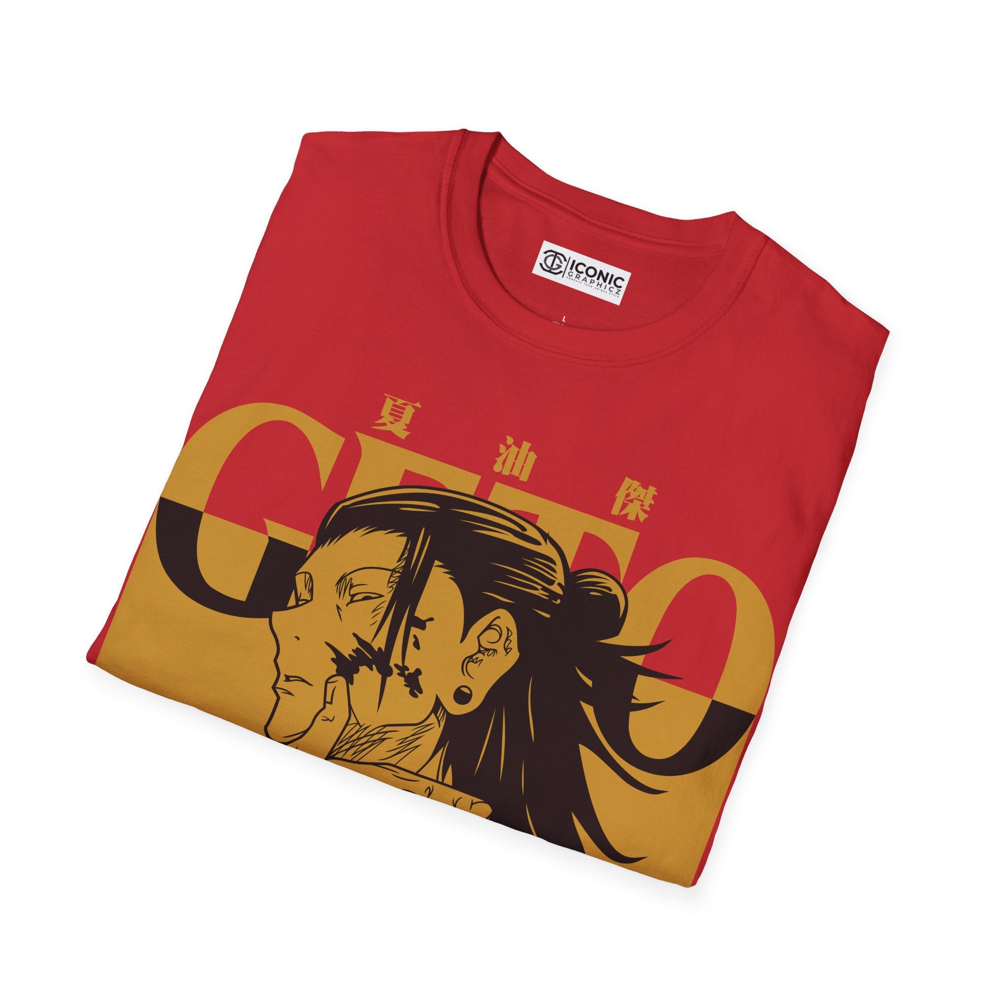 Geto Jujitsu Kaisen T-Shirt