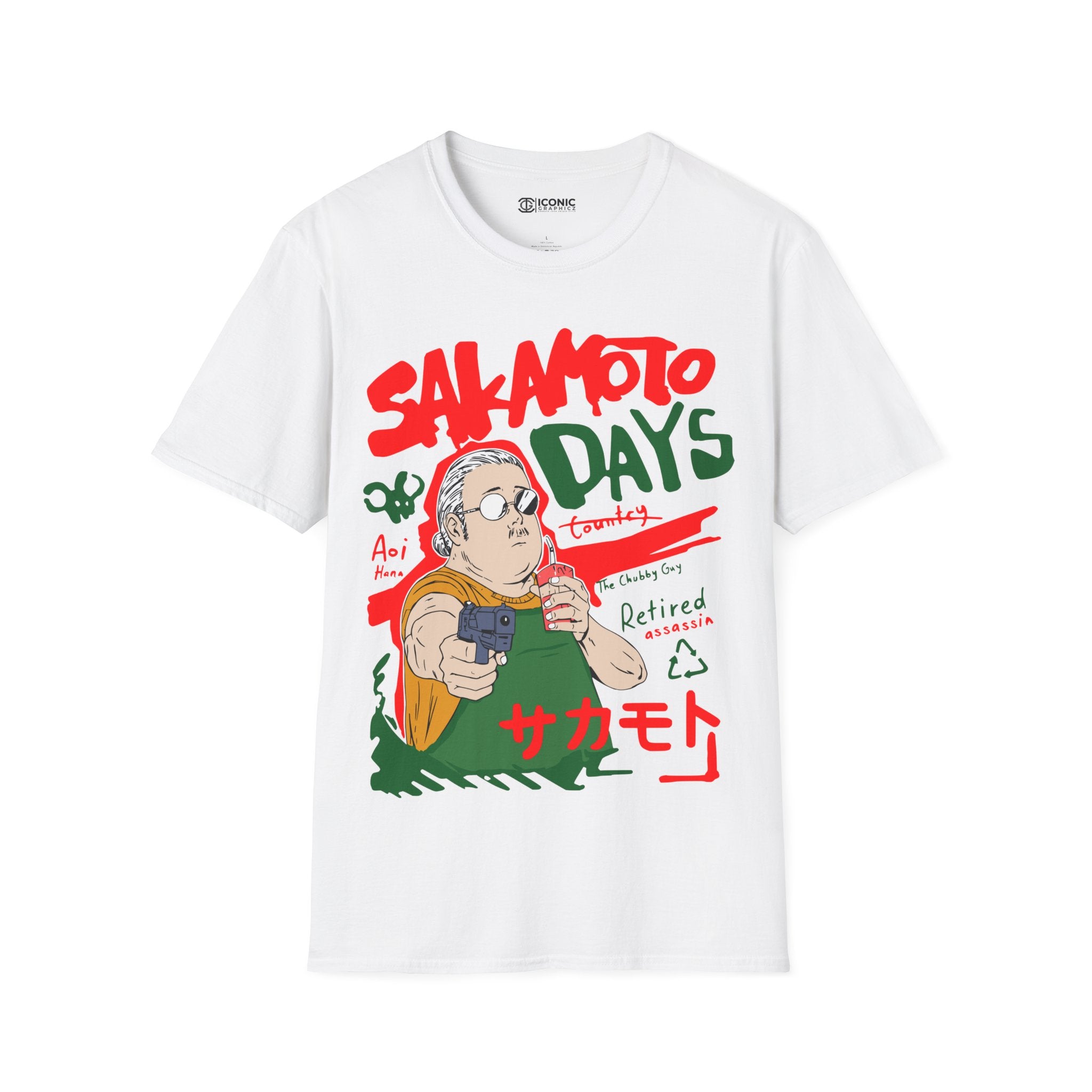 Sakamoto T-Shirt