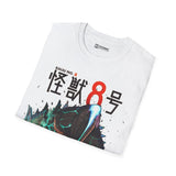 Kafka Kaiju No 8 T-Shirt - 