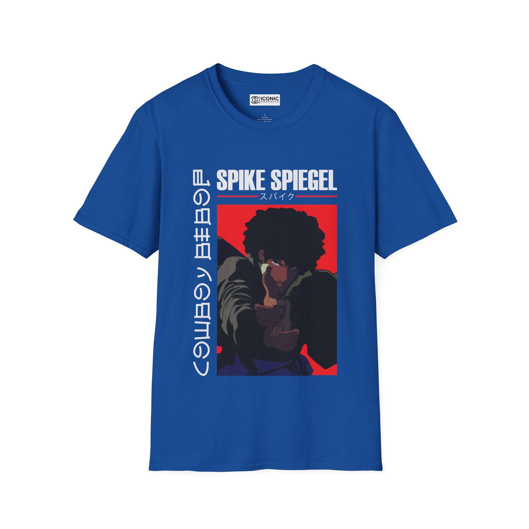Spike Cowboy Bebop T-Shirt - 