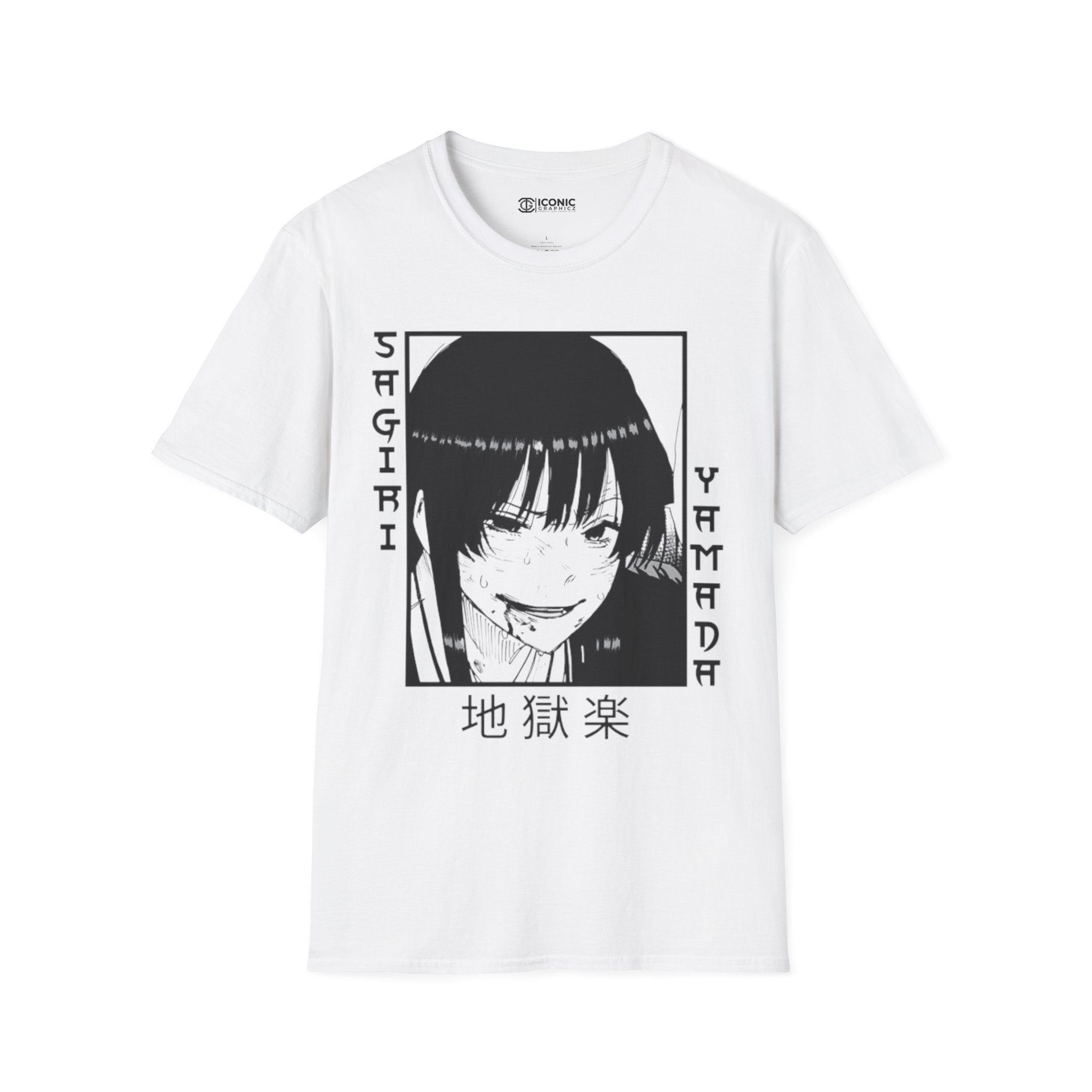 Hell's Paradise Sagiri T-Shirt