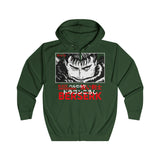 Gutz Unisex Full Zip Hoodie