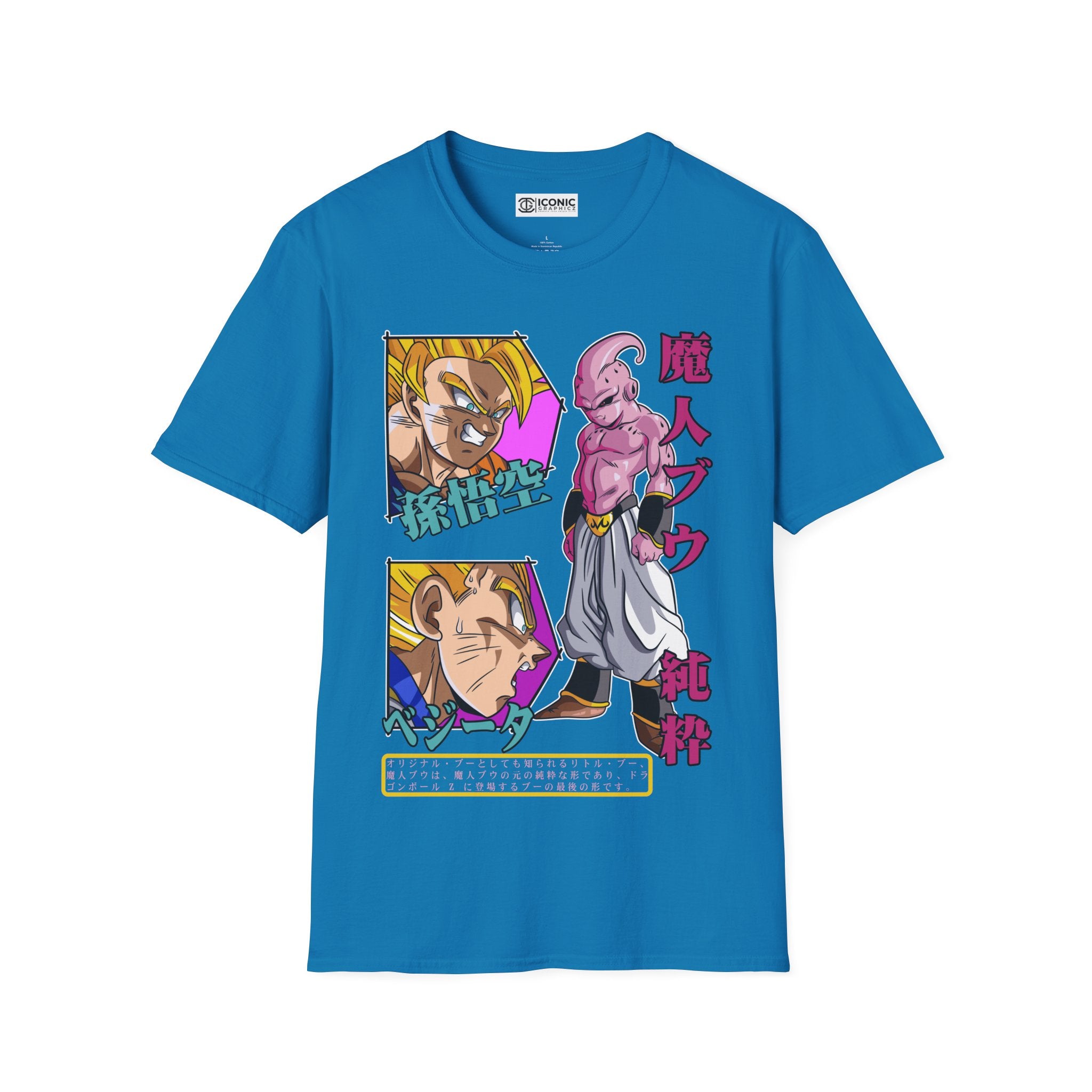 Goku and Vegeta vs Majin Buu Dragonball T-Shirt