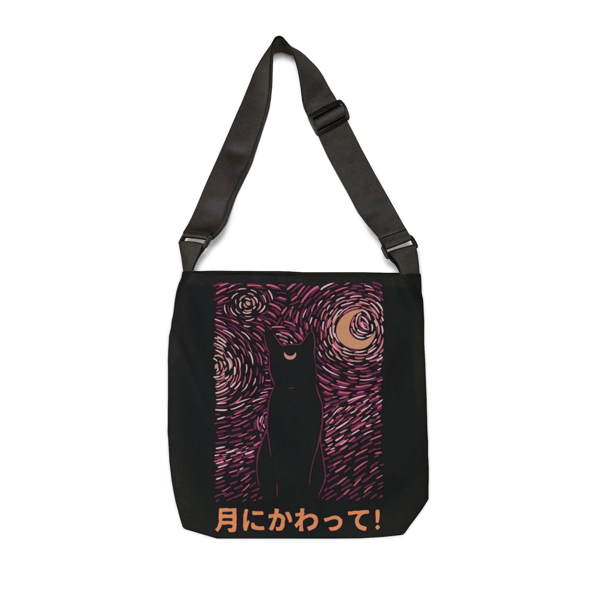 Luna Adjustable Tote Bag (AOP) - IGZ Clothing 