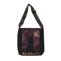 Luna Adjustable Tote Bag (AOP) - IGZ Clothing 