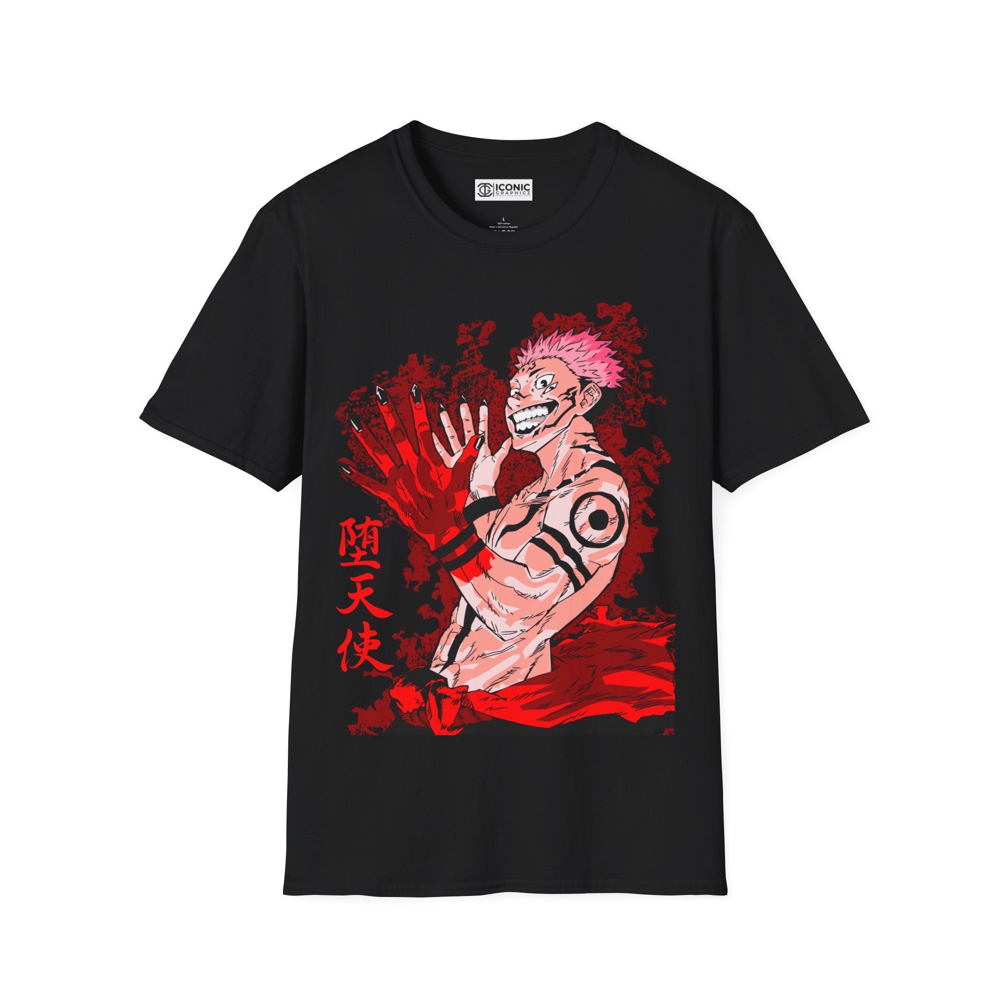 Sukuna Unisex Softstyle T-Shirt - IGZ Clothing 