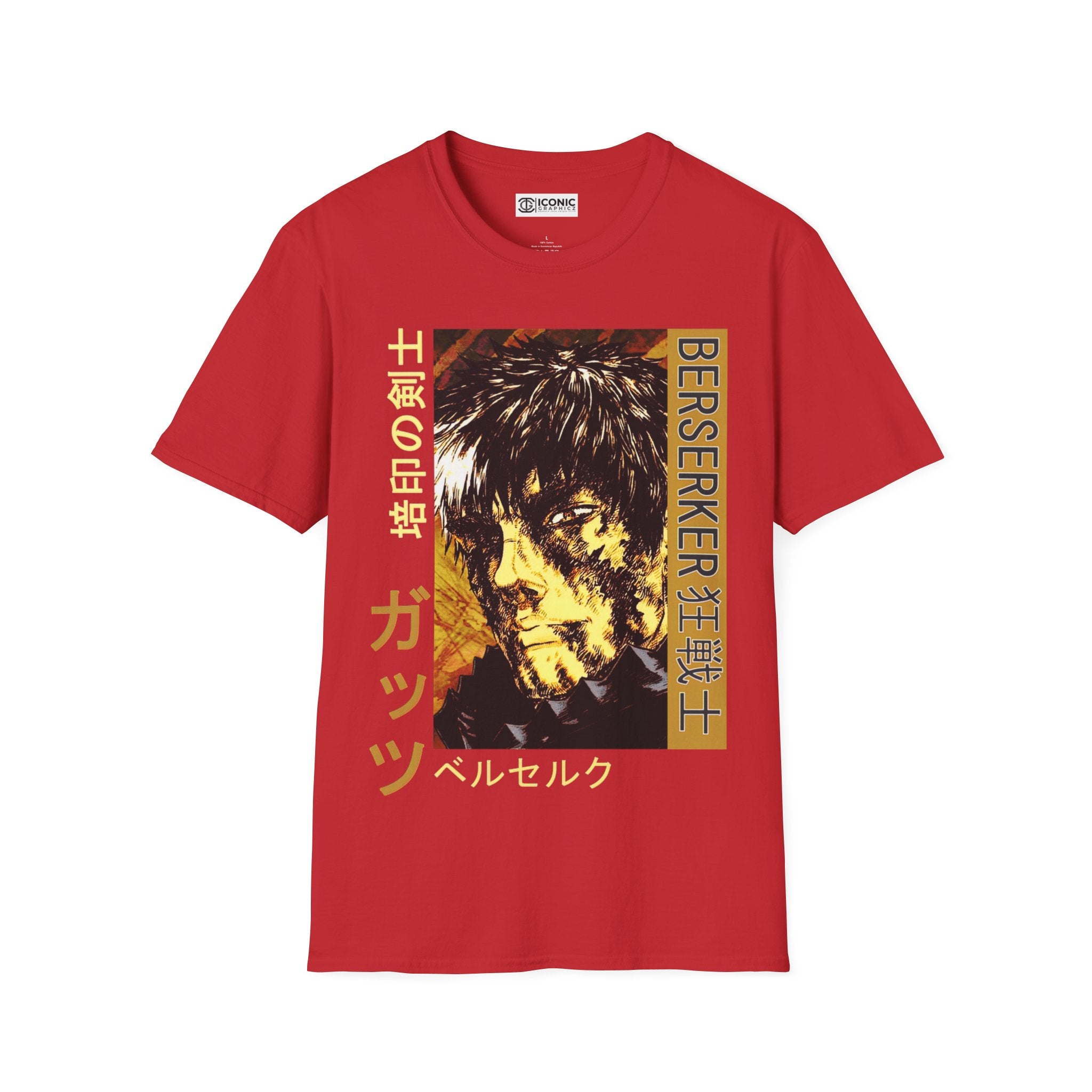 Gutz Berserk T-Shirt