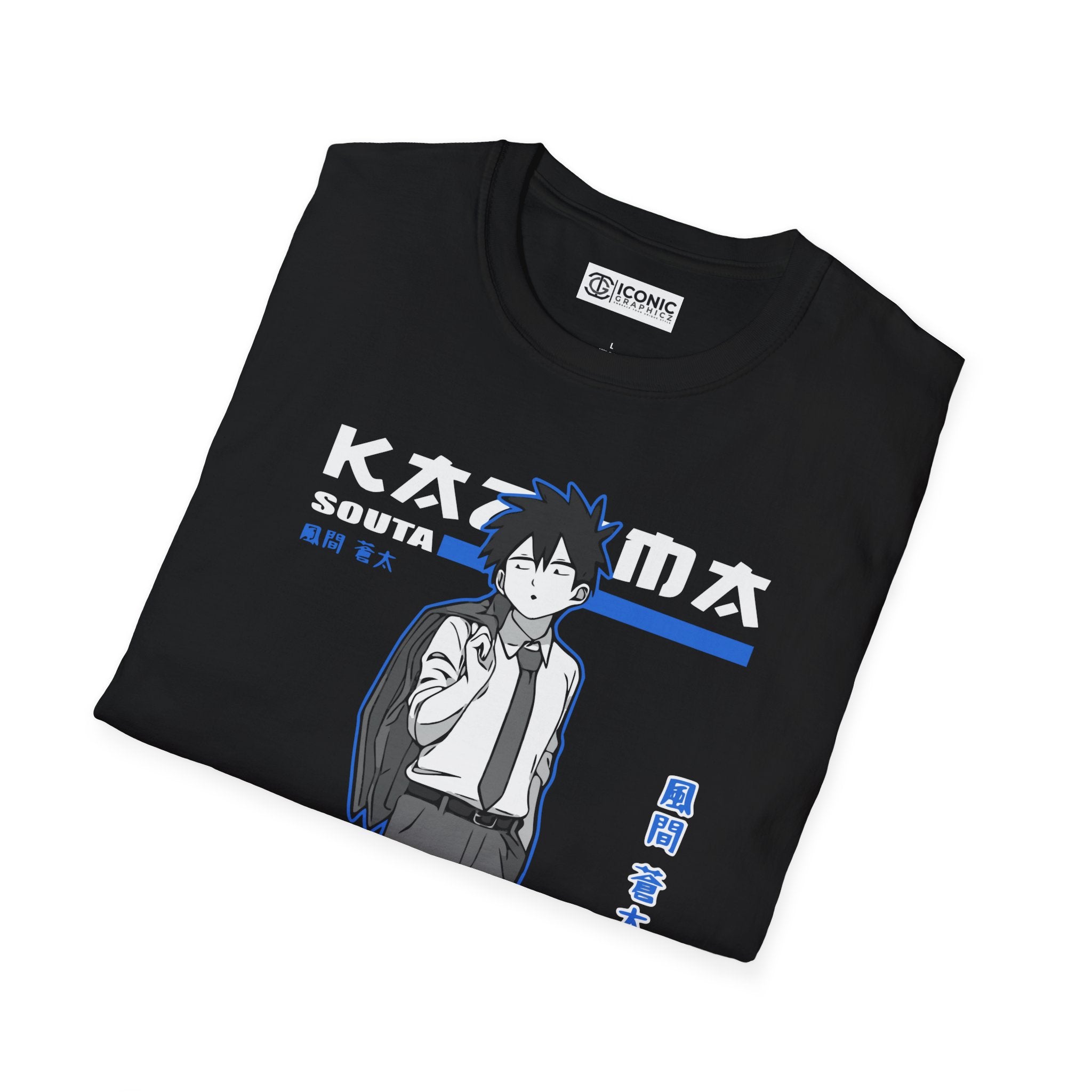 Souta My Senpai is Annoying T-Shirt