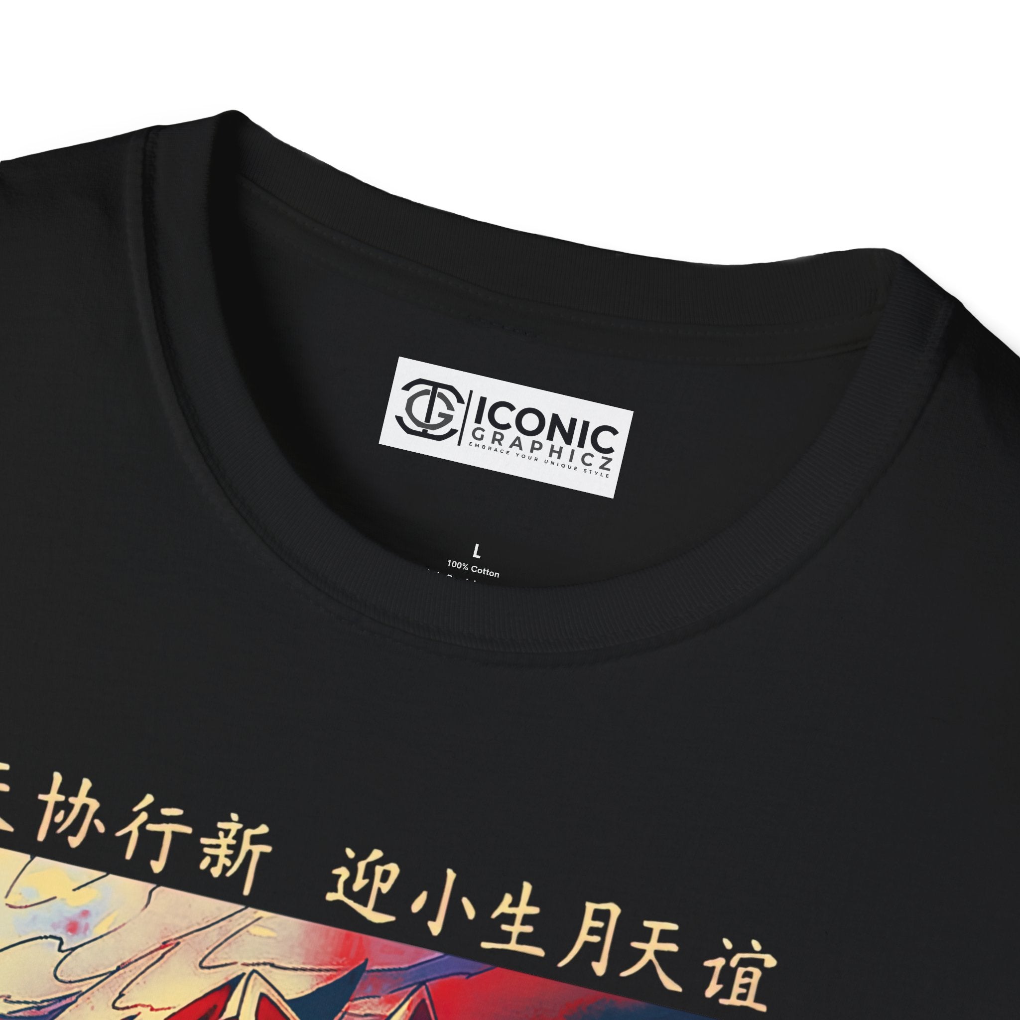 Tanjiro Demon Slayer T-Shirt